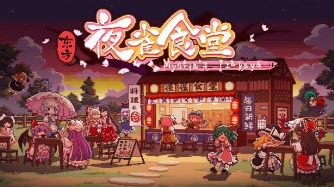 Touhou Mystia's Izakaya Free Download