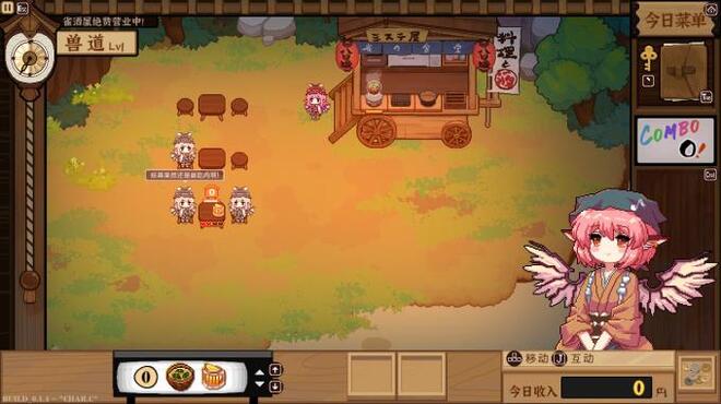 Touhou Mystia's Izakaya PC Crack